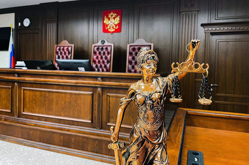 Ялтинец осужден на 22 года за государственную измену