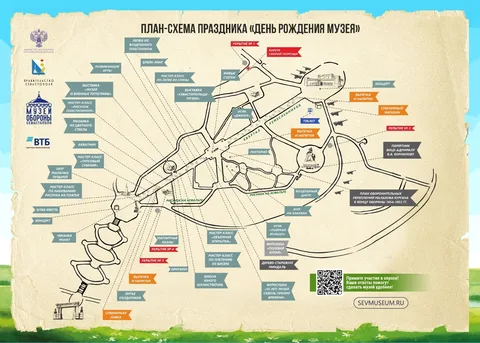 Фото галереи