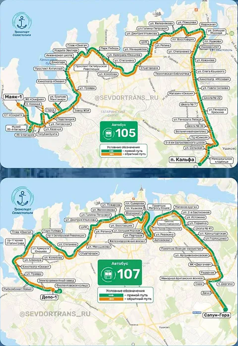 Фото галереи