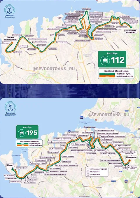 Фото галереи