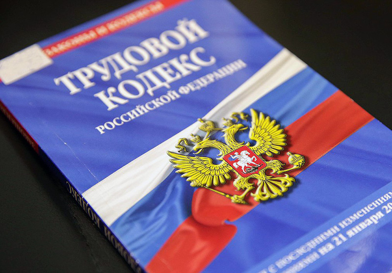 Госдума усилила трудовые и социальные гарантии участникам СВО