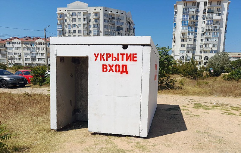Заказана уже половина из запланированных модульных укрытий