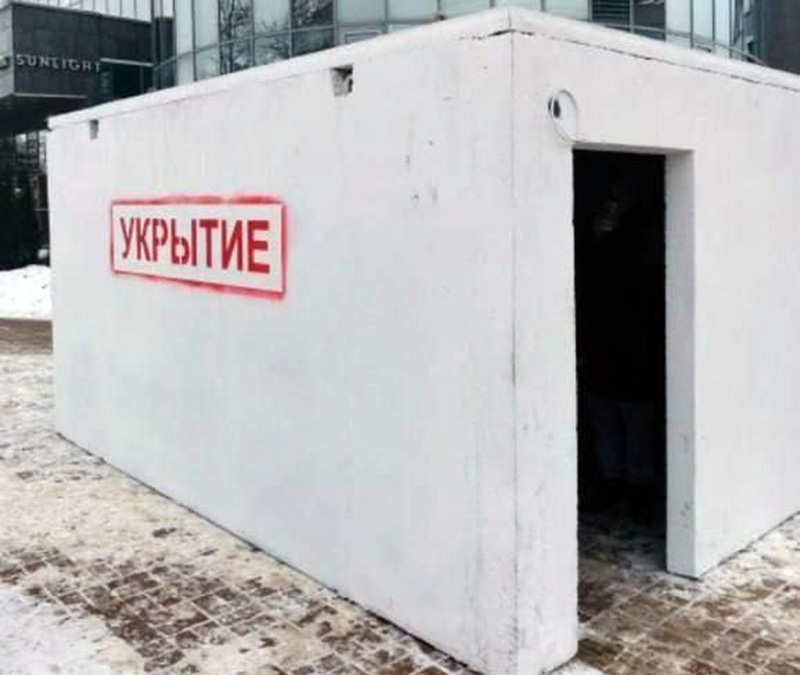 В Севастополе модульные укрытия появятся во второй половине июля