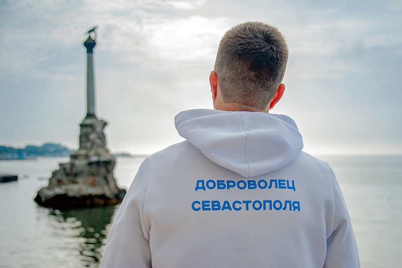 В 2024 году севастопольские НКО получили свыше 160 млн федеральных грантов