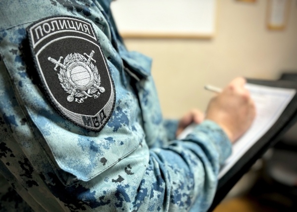 Жительница Севастополя доверила сожителю кредитку и пожалела об этом