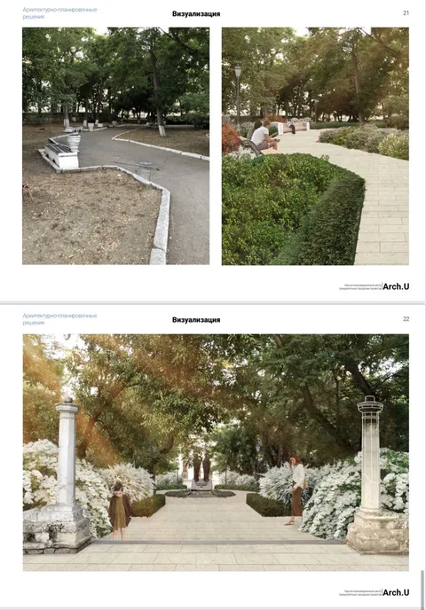Фото галереи