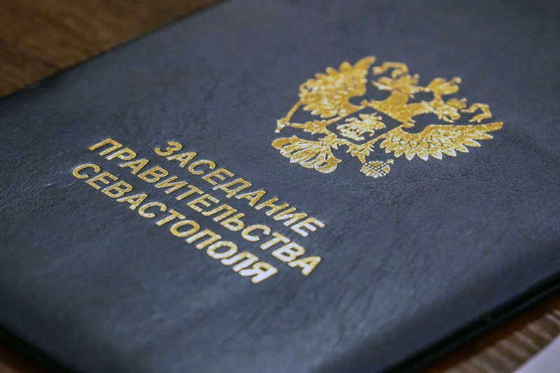 В Севастополе на компенсации пострадавшим от массированной атаки выделили еще 3 млн рублей