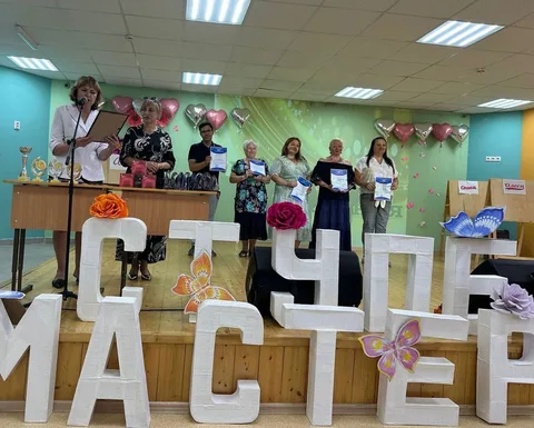 Фото галереи
