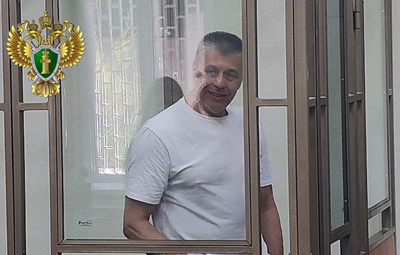 Севастополец осужден на 17 лет за госизмену и незаконное хранение взрывного устройства