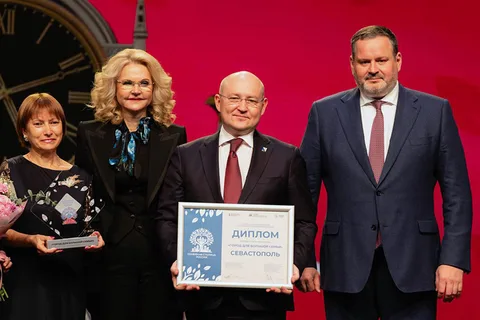 семья года 2026-2